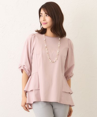 ティアードフリル チュニック