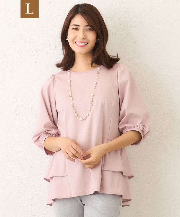 美品tobechic大きいサイズ44♥︎イエローフリルパールリボン袖チュニック 美品tobechic大きいサイズ44♥︎イエローフリルパールリボン袖