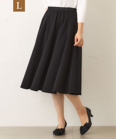 【L】マットストレッチダンボール スカート