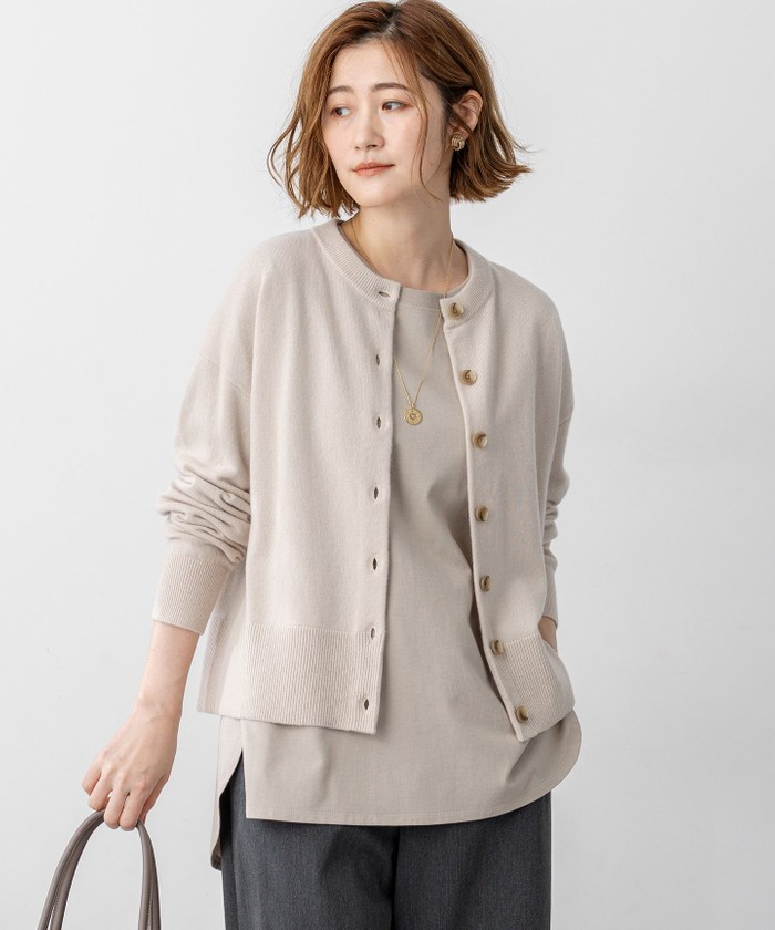 ベージュ系｜ニット・セーター｜23区 (Lサイズ)(ニジュウサンク L