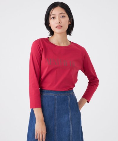 【ウォッシャブル】コーコランバイオスムースプリントTシャツ