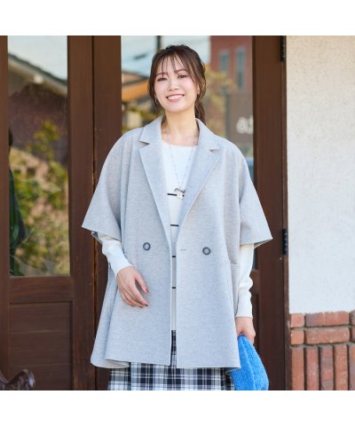 【吸湿発熱】テーラードカラー・ポンチョジャケット