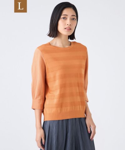 【L】【ウォッシャブル】ビスコースナイロンニット