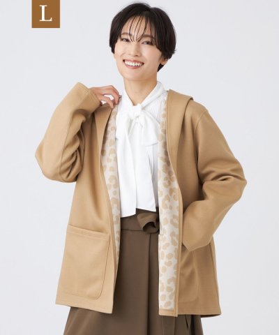 【L】【リバーシブル】【ウォッシャブル】レオパードダンボールフーデッドコーディガ