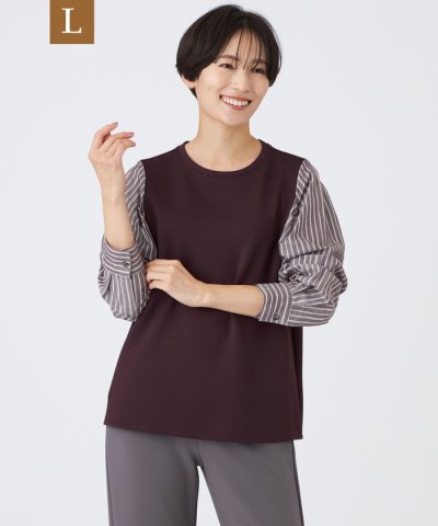 【L】【ウォッシャブル】ストライプジャカードコンビプルオーバー