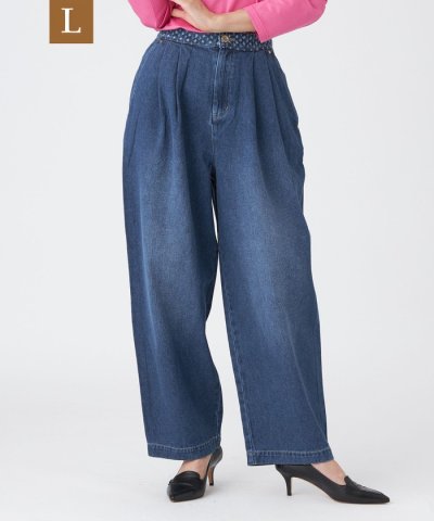 【L】【カタログ掲載品】【マシンウォッシャブル】パンチングデニムコンビタックバレ