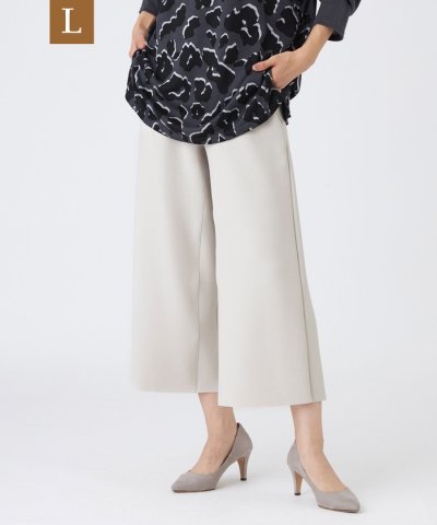 【L】【シーズンレスに活躍！】【マシンウォッシャブル】ダンボールニットワイドパン