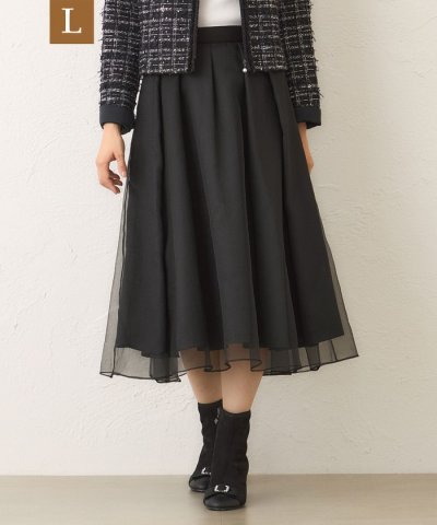 【L】オーガンザ イレギュラータックスカート