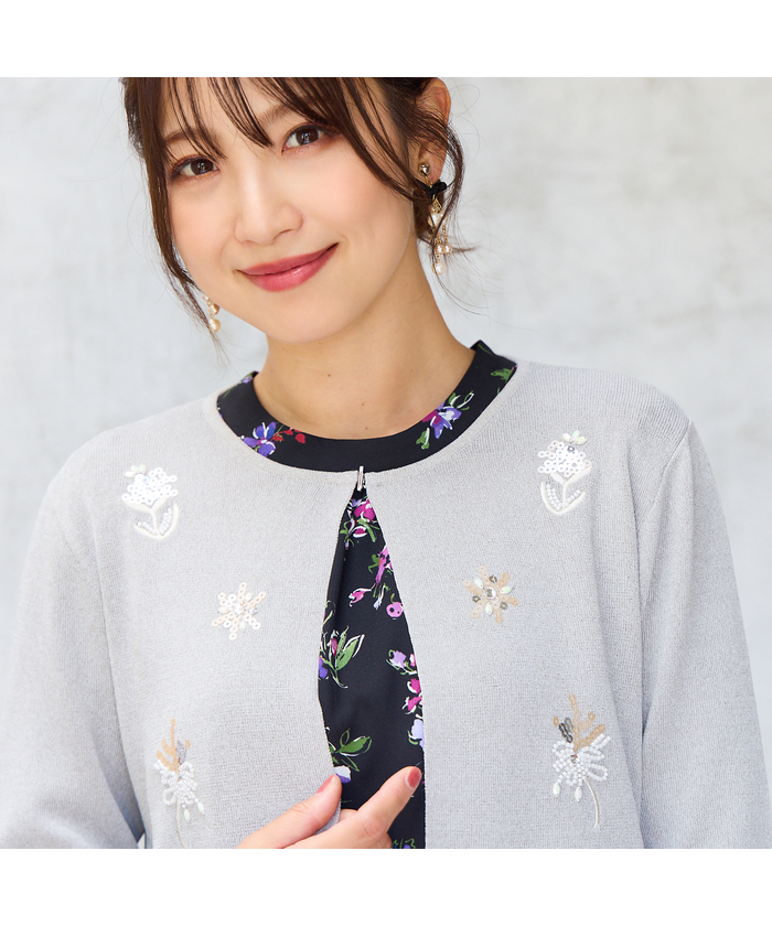 Rose Tiaraローズティアラ フリル付きカーディガン ベージュ　新品未使用 110225113550230001