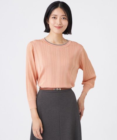 【ウォッシャブル】バイカラーニット