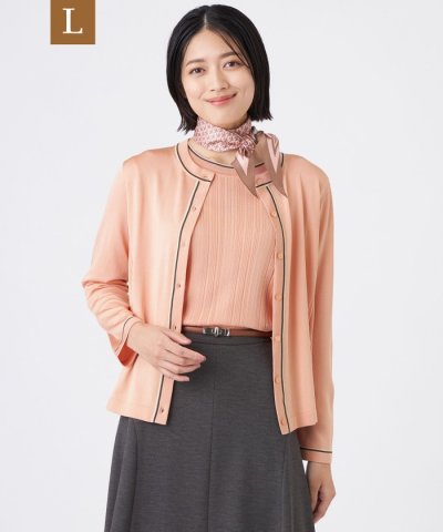 【L】【ウォッシャブル】バイカラーニット