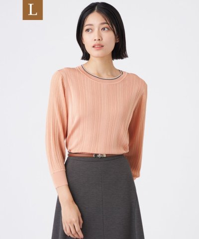 【L】【ウォッシャブル】バイカラーニット