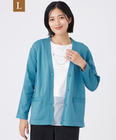 【L】【ウォッシャブル】TEXBRIDカーディガン