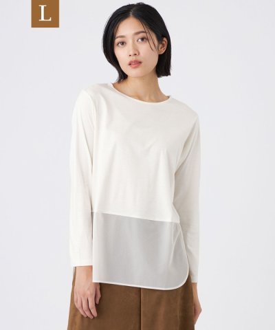 【L】【ウォッシャブル】セルローススムースカットソー
