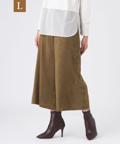 【L】【ウォッシャブル】ストレッチスエードパンツ