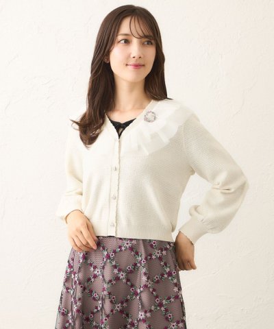 チュールケープカラー カーディガン