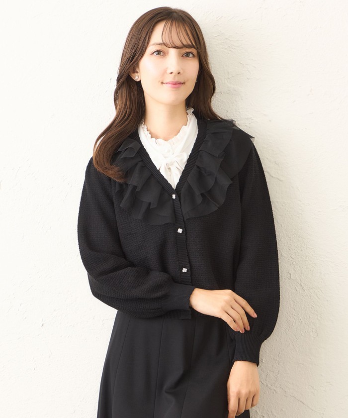 ブラック系｜ニット・セーター｜TO BE CHIC(トゥー ビー シック)｜阪急