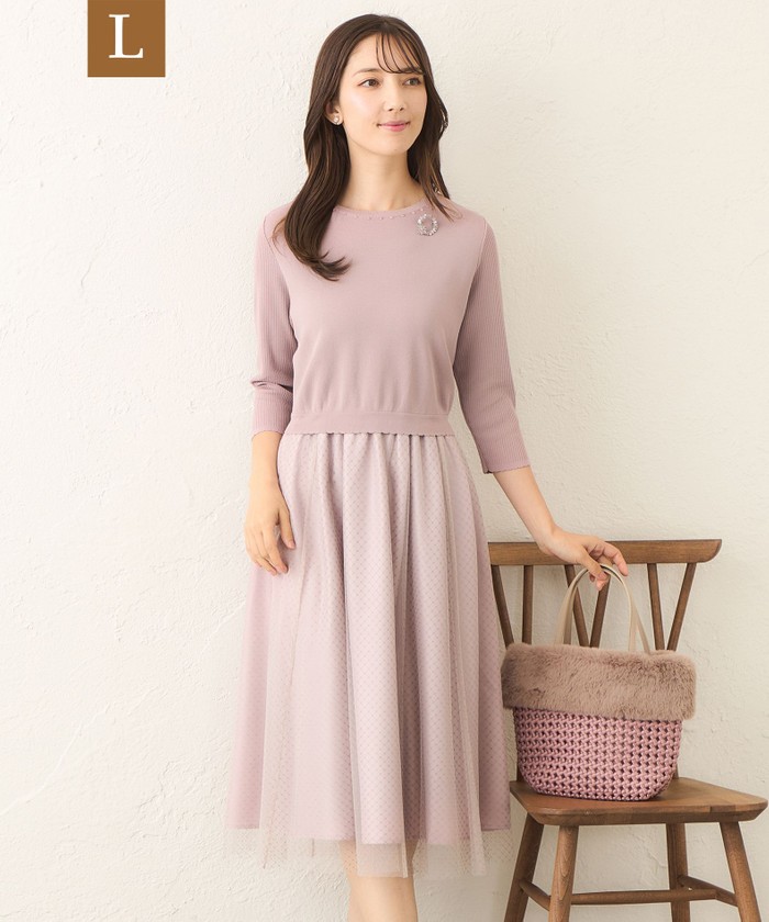 トゥービーシックリボン付きスカート50 トゥービーシックリボン付きスカート50 TO BE CHIC(Lサイズ