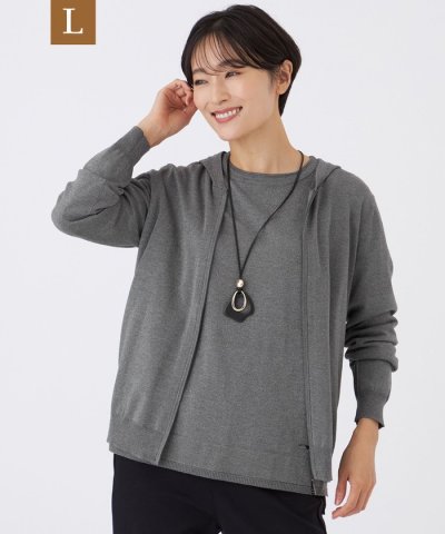 【L】【カタログ掲載】【ウォッシャブル】ラメハイゲージニットパーカー