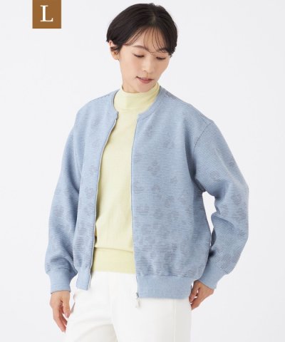 【L】【ウォッシャブル】パンサーグラデーションニットブルゾン