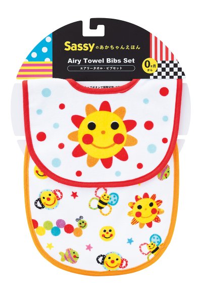 ポーラービー PolarB ビブセット