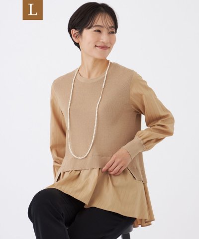 【L】【カタログ掲載】【ウォッシャブル】ドビーストライプシャツコンビニット