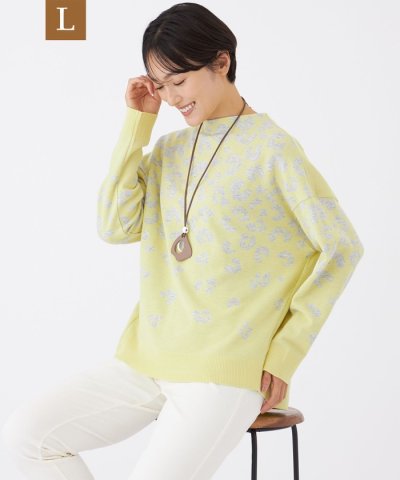 【L】【カタログ掲載】【ウォッシャブル】パンサーグラデーションニットソー
