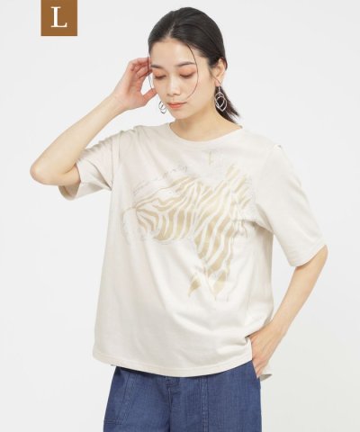 【L】【SANYO Style EDITION掲載】【接触冷感】【ウォッシャブル