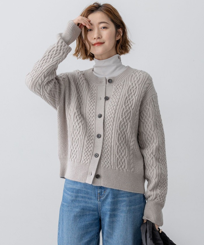 N°21 ベージュ カーディガン 長袖 N°21 ベージュ カーディガン 長袖