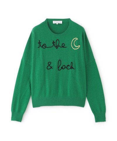 【MAISON LABICHE】グリーンニットプルオーバー《WEB＆EPOCA