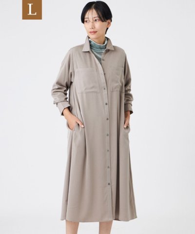 【L】【マシンウォッシャブル】【放電テープ付き】フィブリルライクサテンシャツワン