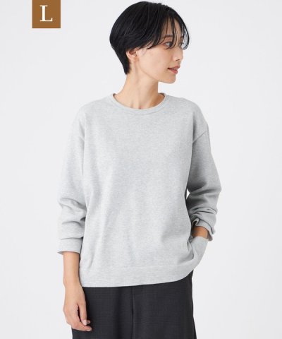 【L】【マシンウォッシャブル】コットンブリッドニットプルオーバー
