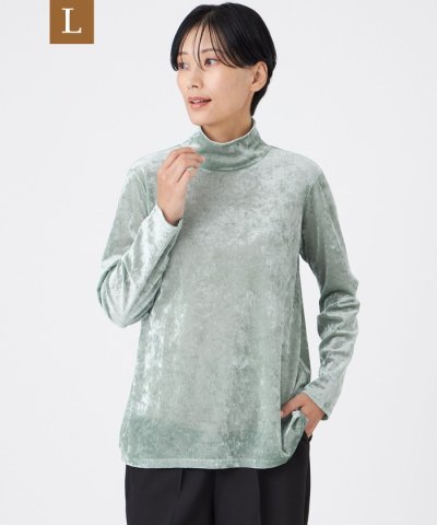 【L】【マシンウォッシャブル】メッシュベロアハイネックプルオーバー