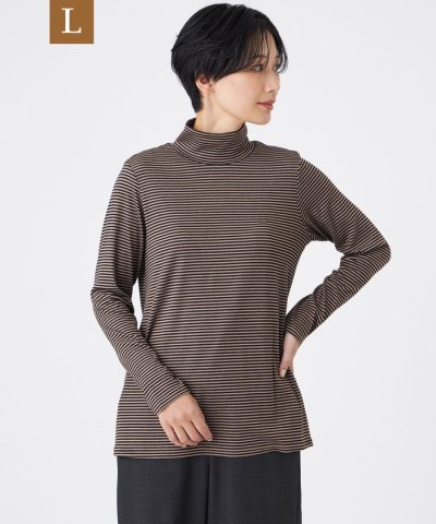 【L】【ウォッシャブル】ハーフミラノリブボーダーハイネックプルオーバー
