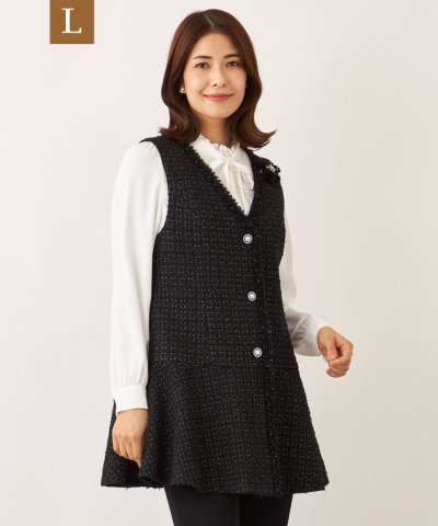 【L】リボンニットファンシー ロングジレ