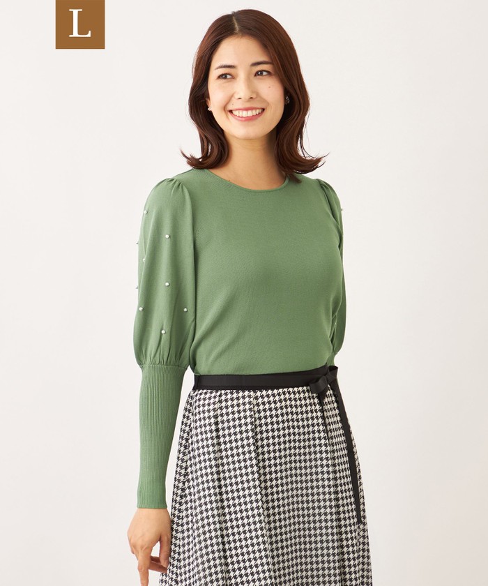 グリーン系｜ニット・セーター｜TO BE CHIC(Lサイズ)(トゥー ビー