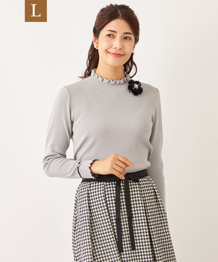 グレー系｜ニット・セーター｜TO BE CHIC(Lサイズ)(トゥー ビー シック