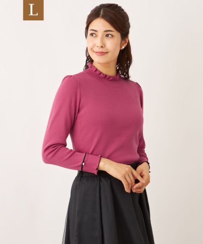【L】フリルハイネック ニット