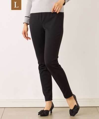 【L】ナイロン2WAY ジャージパンツ