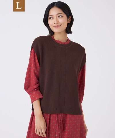 【L】【ウォッシャブル】エクストラファインウールジレ