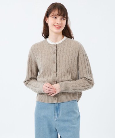 ウールカシミヤケーブルカーディガン