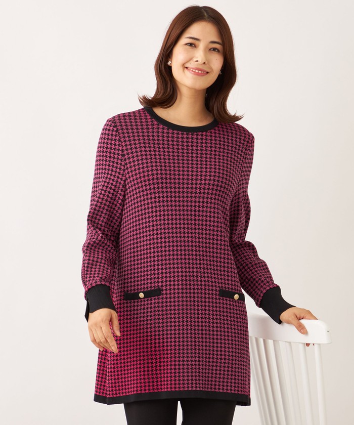 ニット・セーター｜TO BE CHIC(トゥー ビー シック)｜阪急百貨店公式