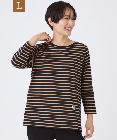 【L】【ウォッシャブル】タイガーパッチボーダーカットソー