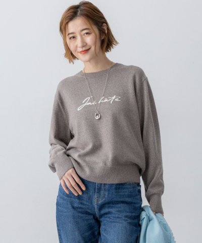 【洗える】インターシャ ロゴ ニット