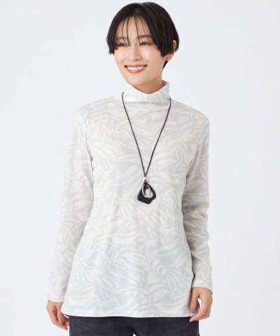 【ウォッシャブル】タイガープリントハイネックカットソー