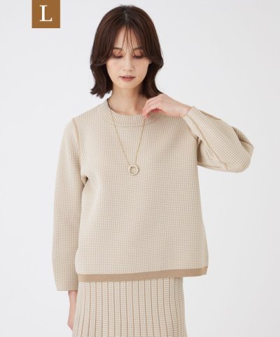 【L】【ウォッシャブル】リバーシブルニットプルオーバー