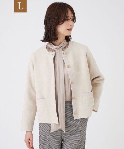 【L】【ウォッシャブル】モールヤーン×TEXBRIDアウター