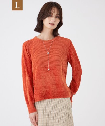 【L】【ウォッシャブル】モールヤーン×TEXBRIDプルオーバー