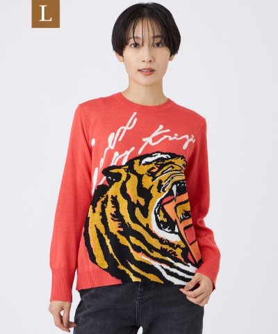 【L】【カタログ掲載】【ウォッシャブル】イニシャルタイガーインターシャニットプル