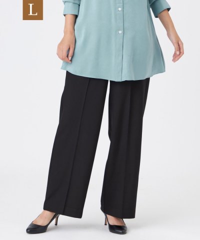 【L】【マシンウォッシャブル】ブラッシュドストレートパンツ